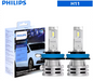 Bombillos LED Philips para faros delanteros – alta potencia y visibilidad mejorada