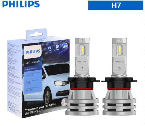 Bombillos LED Philips para faros delanteros – alta potencia y visibilidad mejorada